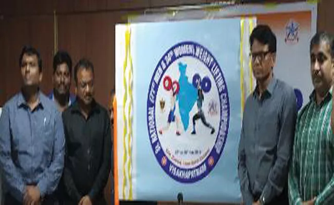 National Weightlifting Championship in Visakhapatnam - Sakshi