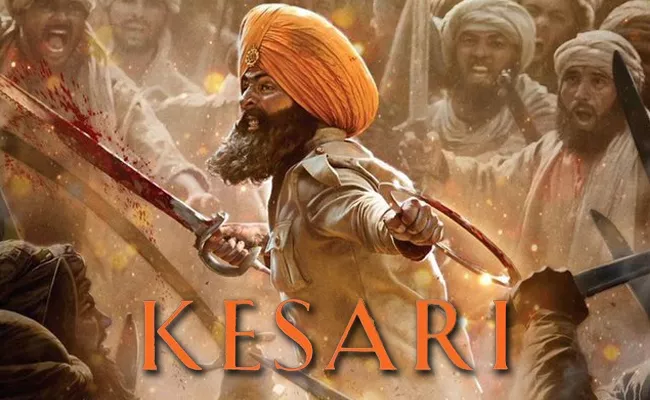 Akshay Kumar And Parineeti Chopra Kesari Movie Official Trailer - Sakshi