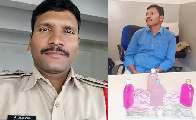 ACB Caught Maheswaram Sub inspector While taking Bribe - Sakshi