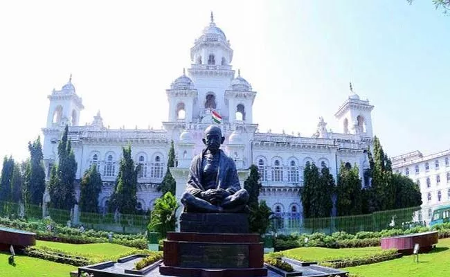 Telangana Assembly Session On February 22nd - Sakshi