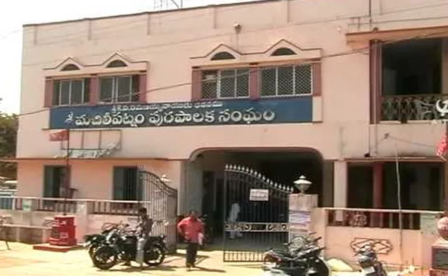 YSRCP Councilors Critics On Machilipatnam Council Meeting - Sakshi