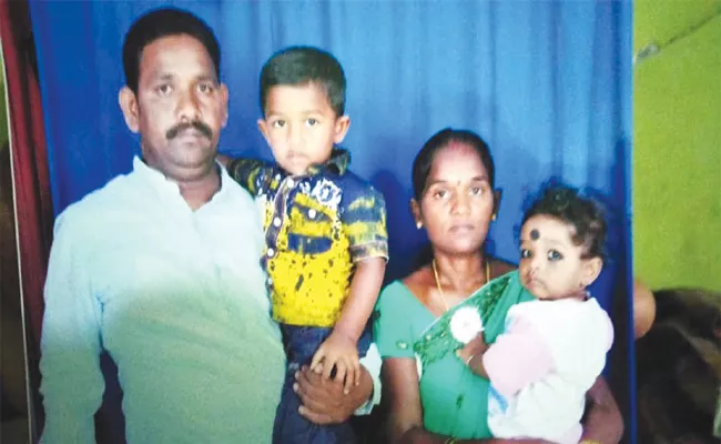 Father Commits Suicide With Children in Srikakulam - Sakshi