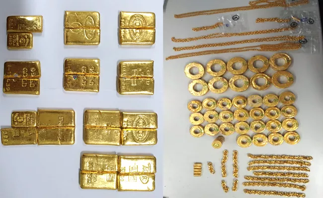 Gold Seized In Chennai Airport - Sakshi