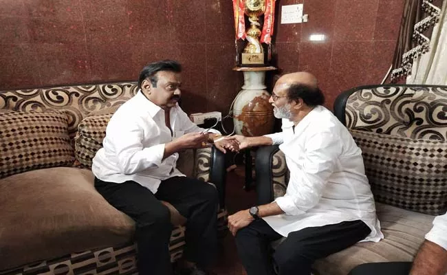 Rajini Kanth Meets Captain VijayaKanth In His Residence - Sakshi