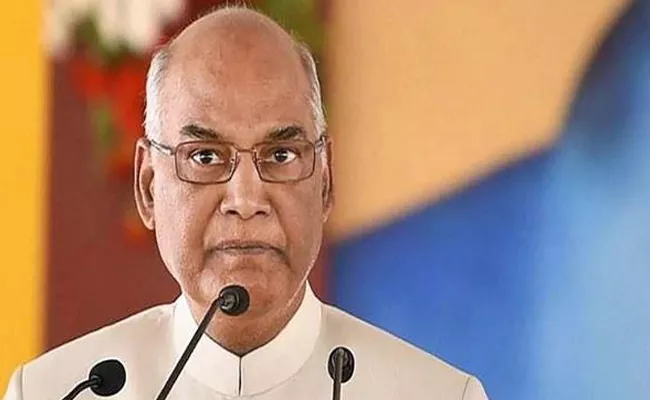 Ramnath Kovind Speech At Swarna Bharathi Trust Anniversary - Sakshi