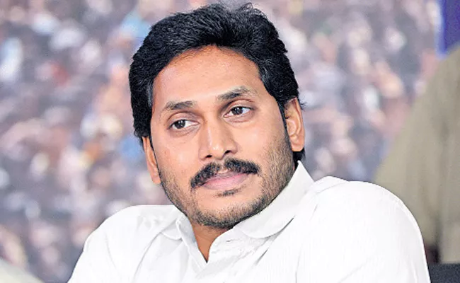 India today Survey: Ap next cm ys jagan - Sakshi