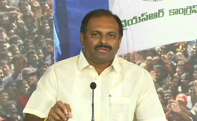 YSRCP Leader Gattu Srikanth Reddy Fires On Chandrababu - Sakshi