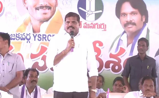 YS Jagan Struggle For YSR Rule In AP Says Botsa - Sakshi