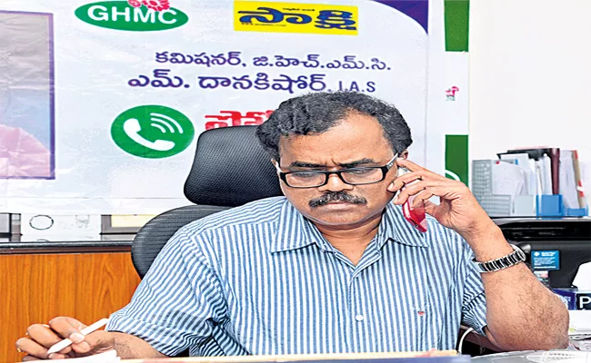 GHMC Commissioner Phone in Programme Success - Sakshi