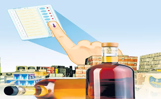 Political Leaders Storage liquor In godowns For elections In AP - Sakshi