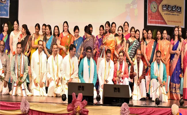 Siliconandhra Manabadi Conduct Pillala Panduga at Buffalo Grove In Chicago - Sakshi