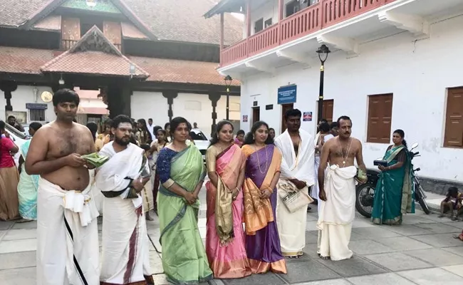 Kavitha At Anantha Padmanabha SWamy Temple - Sakshi