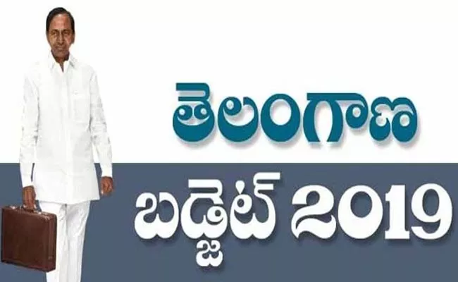 Rs 12000 crores for investment under the Raithu bandhu scheme - Sakshi