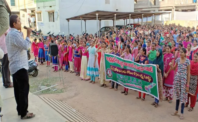 Rayapati Jagadeesh Election Campaign in Colleges - Sakshi