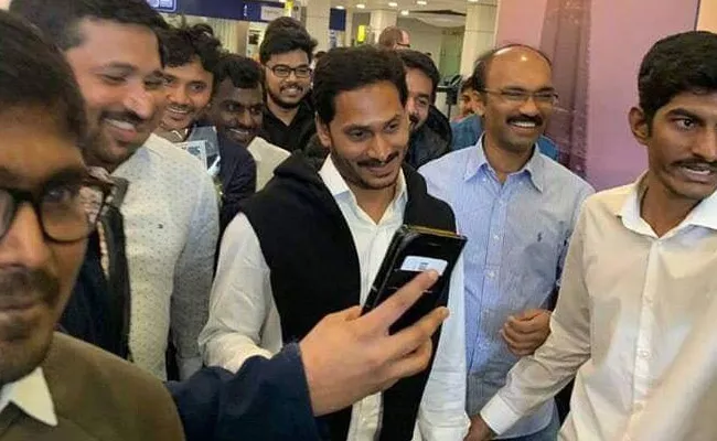 Netizen Counter To Chandrababu Comments Ys jagan londor Tour - Sakshi