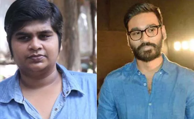 Karthik Subbaraj Next Movie With Dhanush - Sakshi