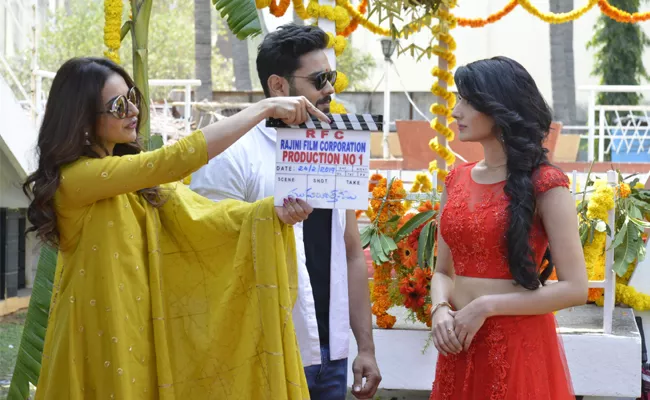 Rakul Preet Singh Brother Aman Debut Film Launched - Sakshi