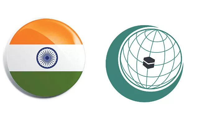 India to attend OIC meet for first time - Sakshi