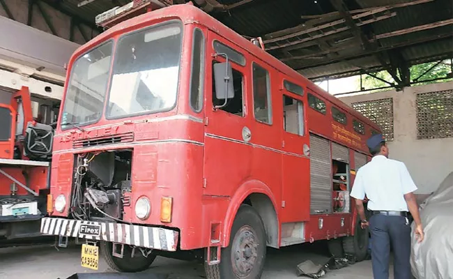 Minimum Facilities Not Implement In Fire Stations - Sakshi