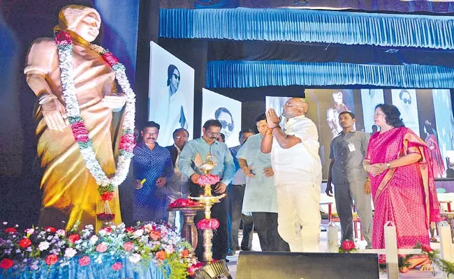 Eshwari Bai Death Anniversary At Ravindra Bharathi - Sakshi