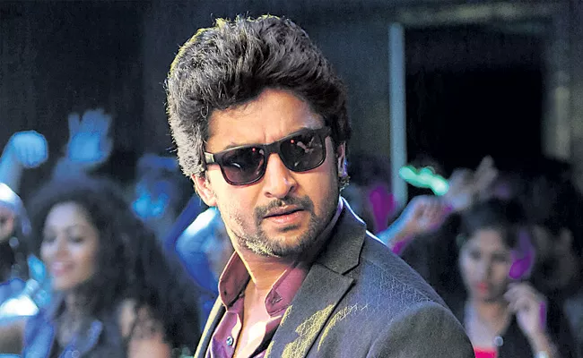  Gang Leader Nani Gang Revealed - Sakshi