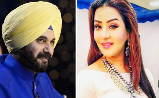 Shilpa Shinde Reaction On Trolls Over Her Support To Navjot Singh Sidhu - Sakshi