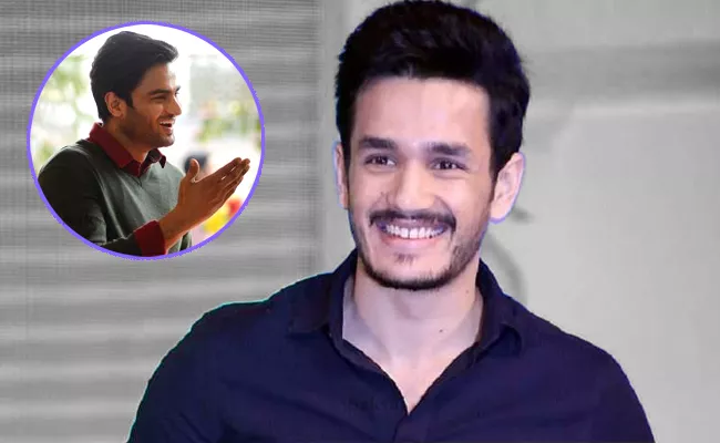 Sudheer Babu Intresting Comment on Akhil Akkineni - Sakshi