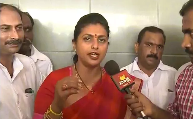 MLA Roja Critics Chandrababu Naidu At YS Jagan House Warming Ceremony - Sakshi