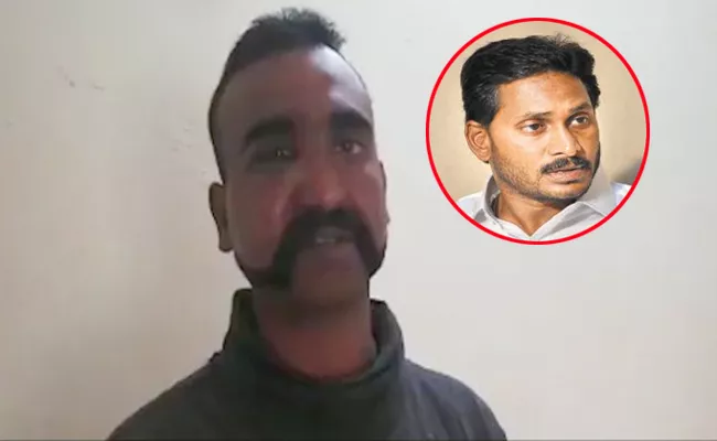 YS Jagan Prayers For Safety And Quick Return Of Indian Pailet Abhinandan - Sakshi