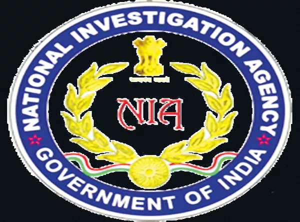 NIA surveillance on the city - Sakshi