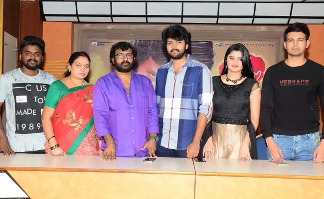 Prementha Pani Chese Narayana Success meet - Sakshi