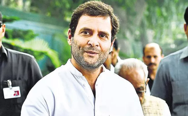 Permission to hold rally by Rahul Gandhi at Shivaji Park denied - Sakshi