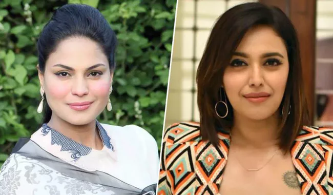 Swara Bhasker Gives A Befitting Reply Veena Malik - Sakshi