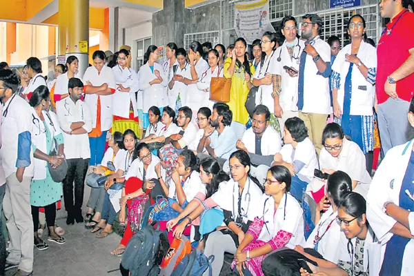 Serious delay in medical services - Sakshi