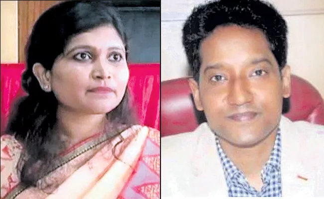 IAS Lovers to Be Married On valentines Day - Sakshi