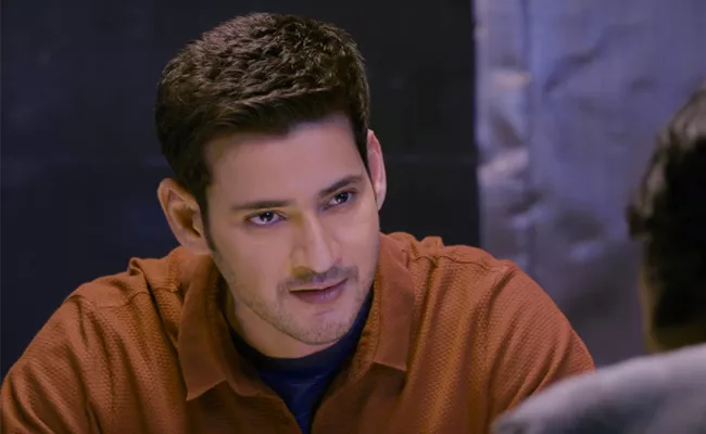 Who Is Going To Be The Hero of Mahesh Babu Web Series Charlie - Sakshi