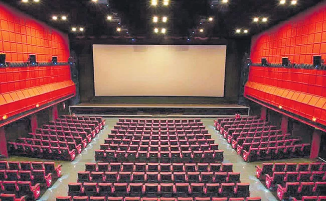 GST Commissioner Orders To Reduce Cinema Ticket Fares - Sakshi