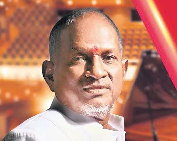 Maestro Ilayaraja turns 75, but music fresh as ever - Sakshi