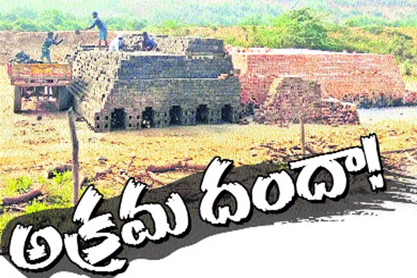 Brick Line Workers Mafia Khammam - Sakshi