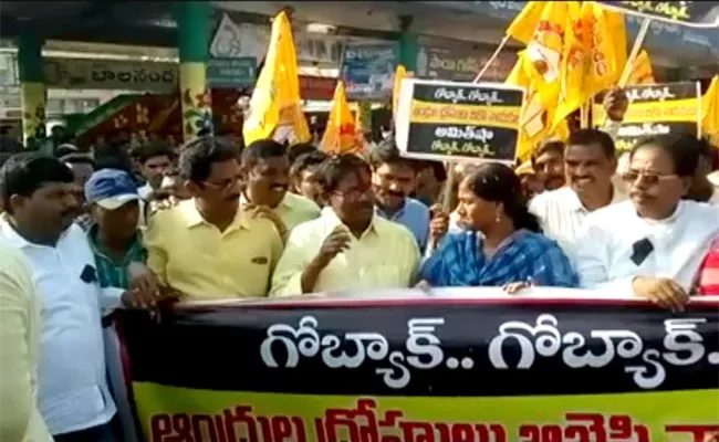 Amit Shah Andhra Pradesh Tour TDP Activists Obstruct At Palasa - Sakshi