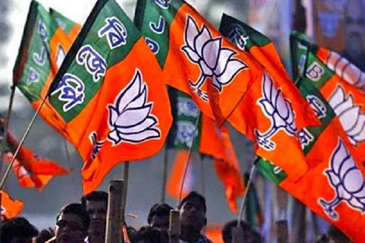 BJP Office In Kolkata Vandalised - Sakshi