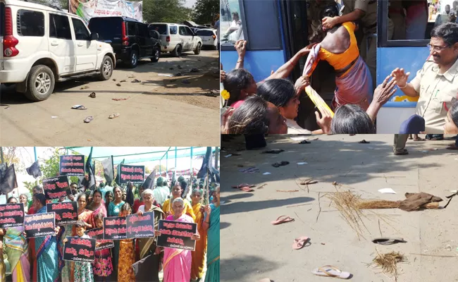 Police Lotty Charge on Thopudurthi Womens in Paritala Sunitha Meeting - Sakshi