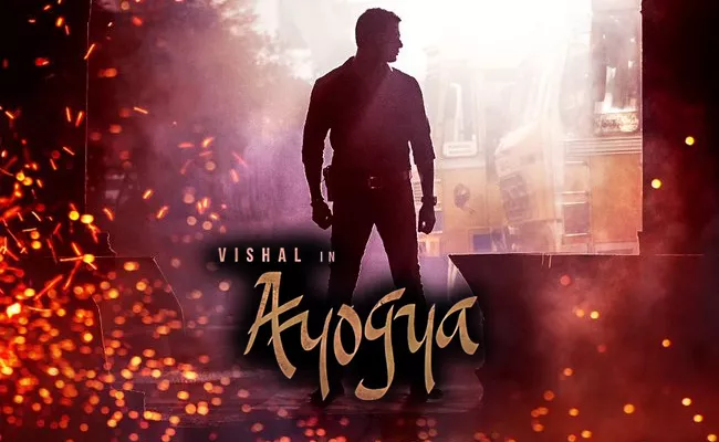 Vishal Ayogya Teaser Release Date - Sakshi