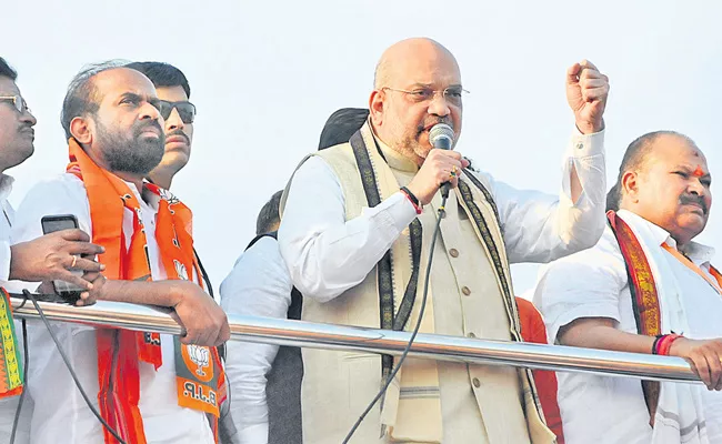 Doors of NDA permanently closed for TDP: Amit Shah - Sakshi