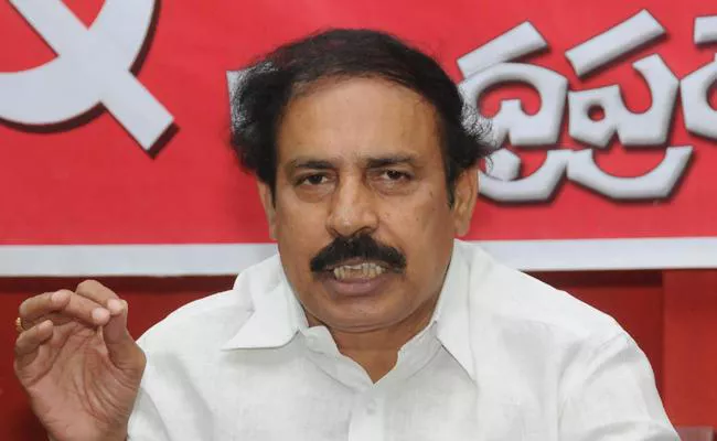 CPI Leader Ramakrishna Comments On AP State Budget 2019 - Sakshi