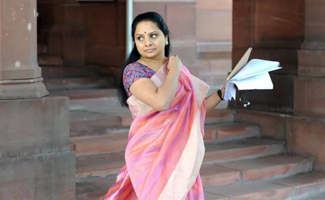 Nizamabad MP Kalvakuntla Kavitha invited for seminar of Kerala Assembly - Sakshi