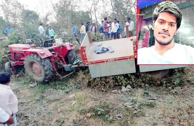 Young Man Died in Tractor Rolloverd Srikakulam - Sakshi