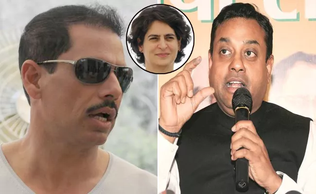 BJP Attacks on Robert Vadra over Corruption  - Sakshi