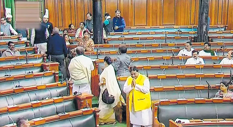  Demanding PM's statement, Trinamool walks out of Lok Sabha - Sakshi