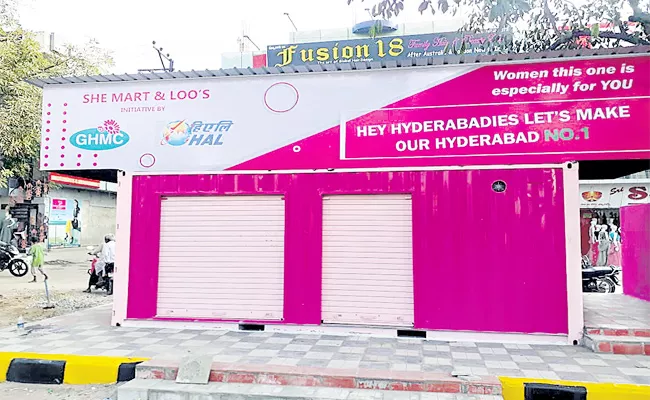 GHMC Ladies Special Pink Market in Hyderabad - Sakshi